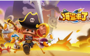 388.pm麻将胡了免费版